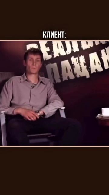 Кому знакомо?