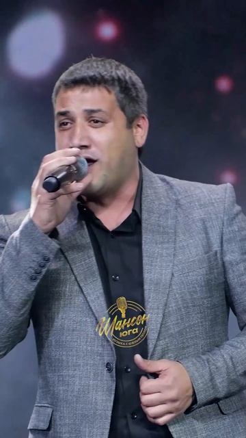 Анзор Хусинов - Остыло