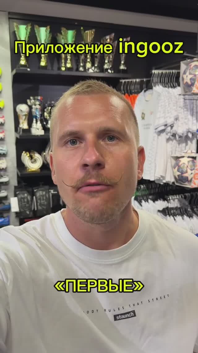 Промокод: «ПЕРВЫЕ» Приложение: ingooz #такси #авто #бизнес #яндекстакси #таксопарк #арендаавто