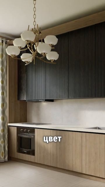 Обновление в одно мгновение  #дизайнинтерьера #бизнес #интерьер #вседляремонта  #ремонт