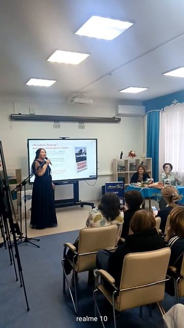 Зөлфиә Бирҙеғолова - Ҡайтырһығыҙ