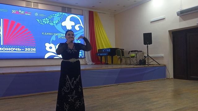 VID_20260419_182643.mp4