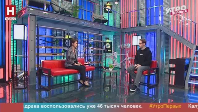 Марина Соловьёва. Мнимая помощь с кредитами | УТРО ПЕРВЫХ