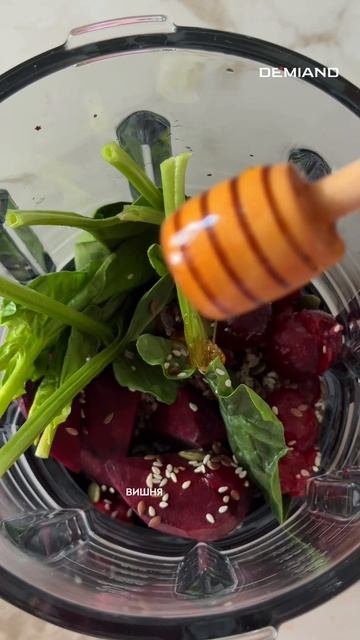 Рубиновый железный заряд на 3мг растительного железа🧉