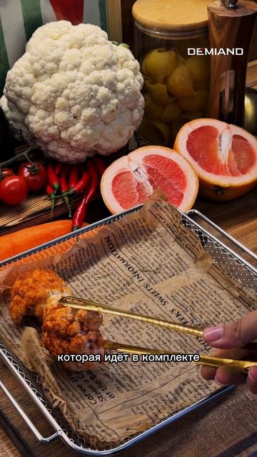 Самая вкусная закуска 😍