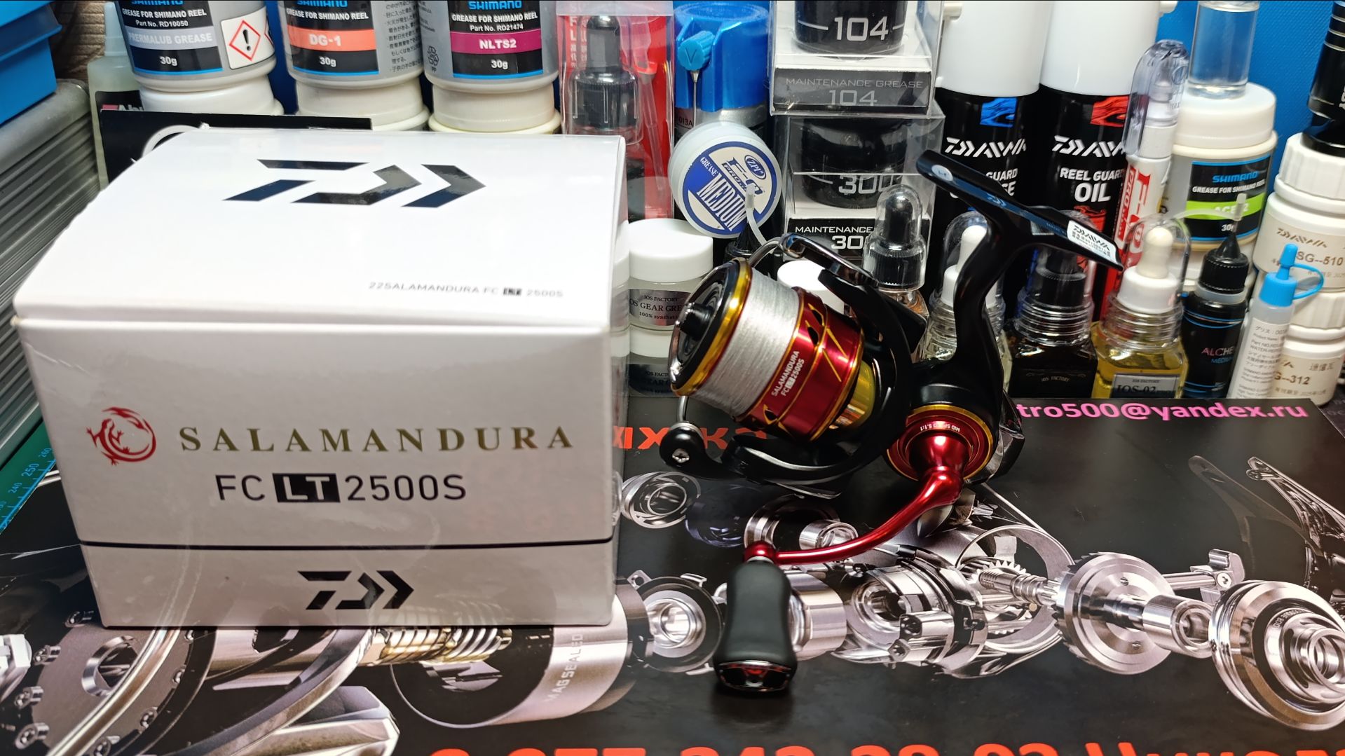 Обзор ТО разбор Daiwa 22 Salamandura