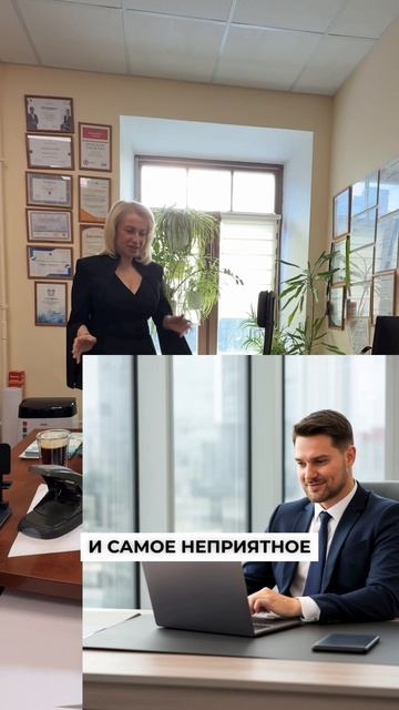 Почему собственнику стоит проверить своего бухгалтера