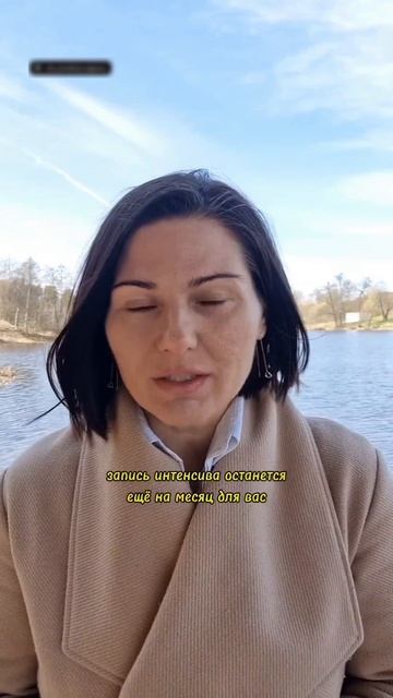 Я МАГНИТ для ДЕНЕГ интенсмв.