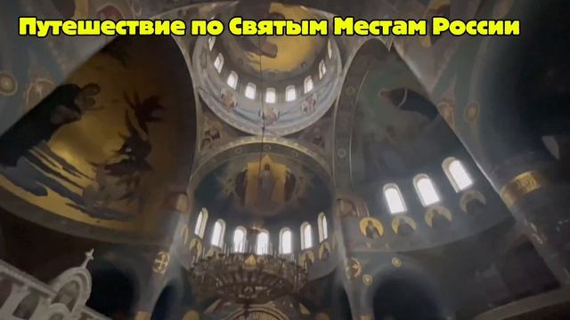 Сочи Адлер Красная Поляна Роза Хутор , Продажа Недвижимости Сочи Адлер