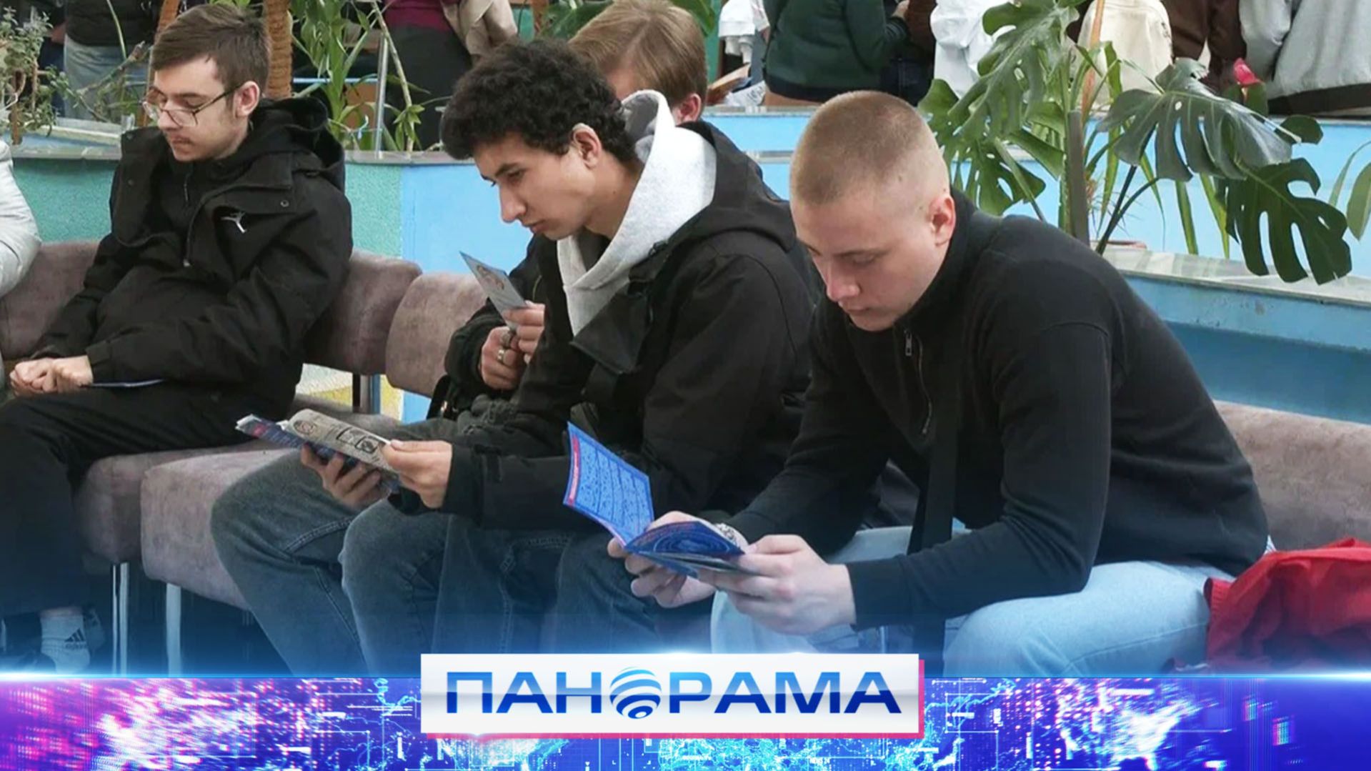 ⚡️«Выбери себе профессию, абитуриент!» День открытых дверей в ДОННАСА