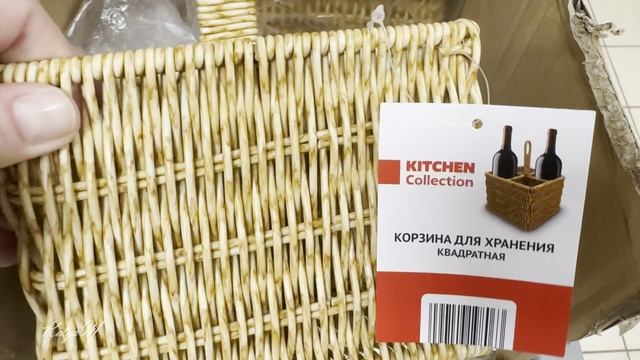 ЧИЖИК | НОВЫЙ ЗАВОЗ от 22.04.2026