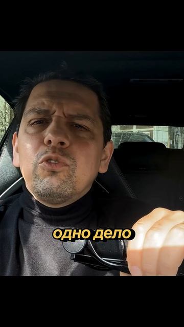 ЧТО ДУМАЕТЕ ПРО ТАКОЙ ХАРАКТЕР? #стиль