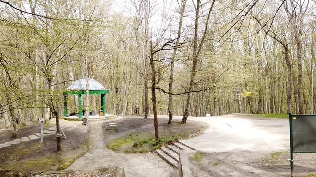 Ставрополь.Прогулка В Лес (Часть 4)