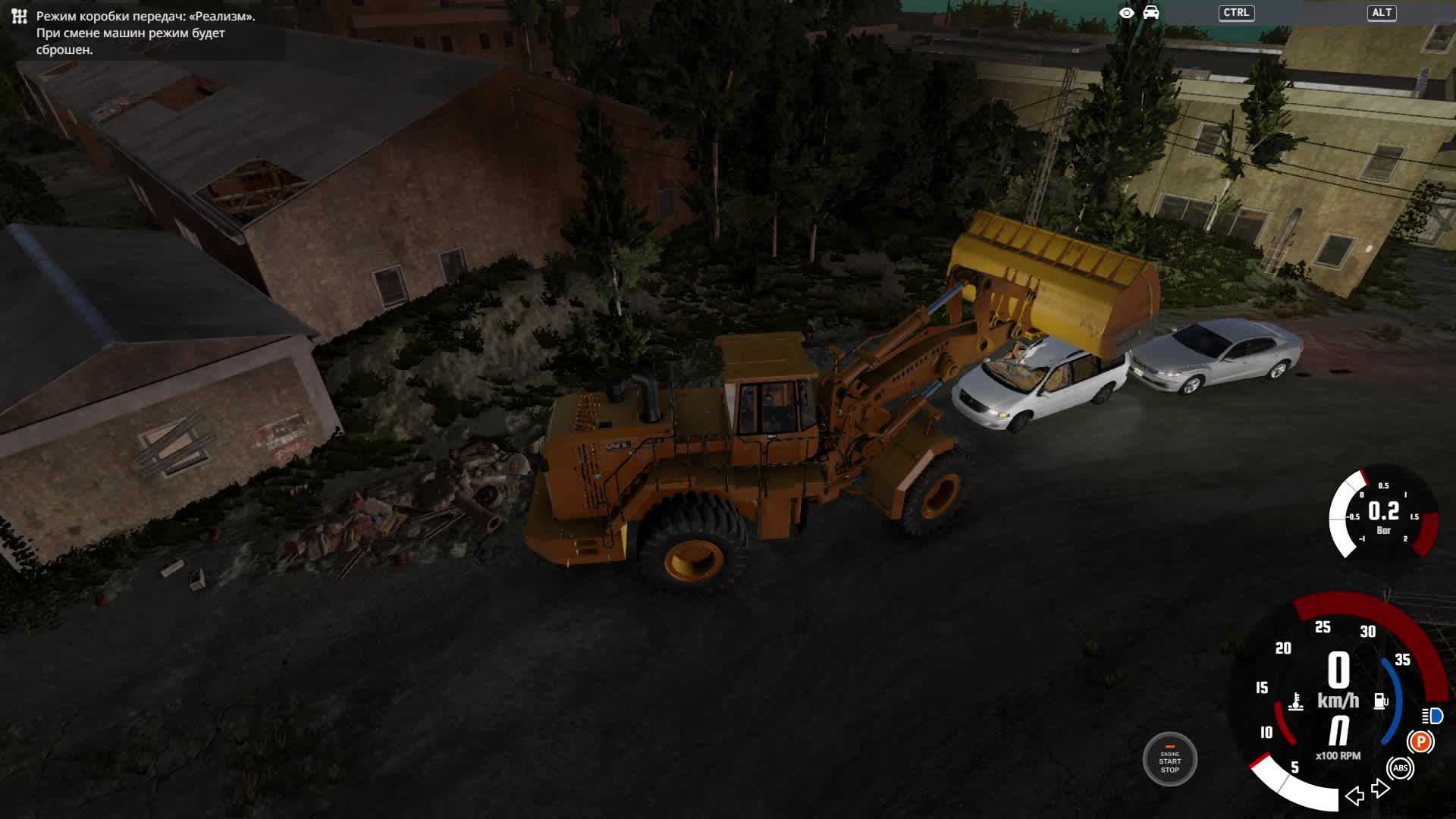 PUBG RusVanya Победа!