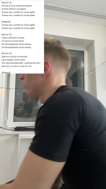 Немножечко поем 🎤🤠