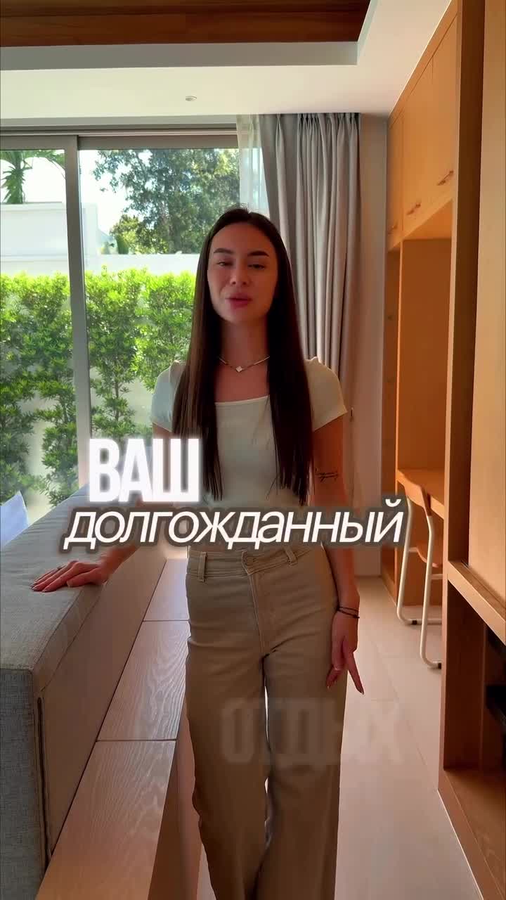 Как не испортить отпуск на Пхукете еще до вылета 😱