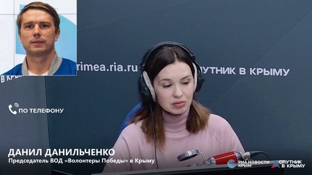 🔴LIVE. Старт акции «Георгиевская лента» в Крыму и России