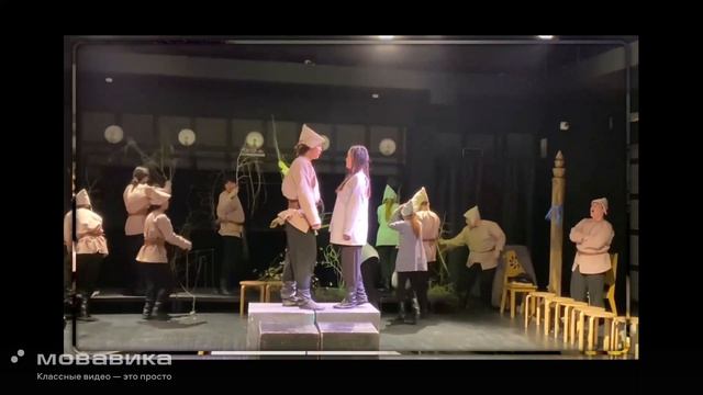 Спектакль «Ранние журавли»