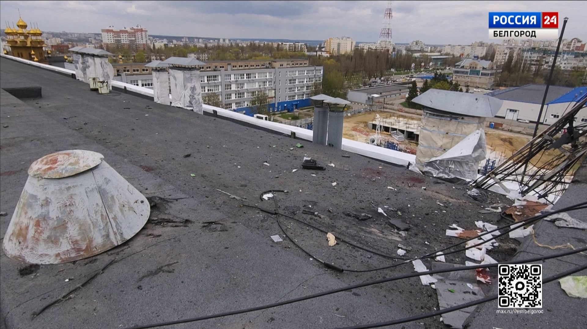 В Белгороде в результате атаки ВСУ на коммерческий объект погиб мирный житель