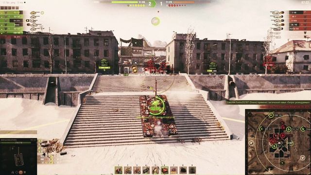 WOT НатискТ57