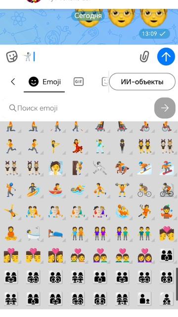 🫪😇🫪🫪🫪🫪🫪🫪