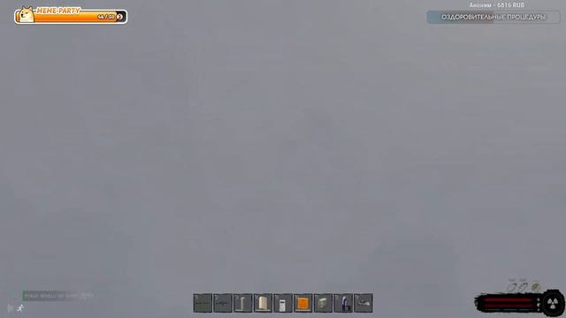 DARKTIMES ☢️ DayZ STALKER RP / 18