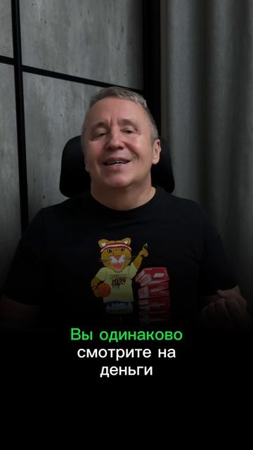 Признаки истинной совместимости с мужчиной помимо химии и влечения