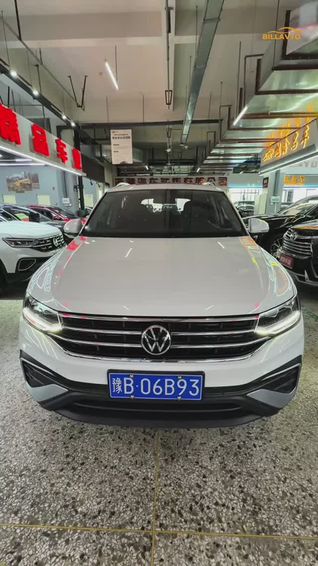 В продаже VOLKSWAGEN TIGUAN L из Китая