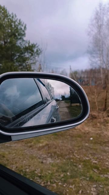 Некому позвонить?- звони на ворота