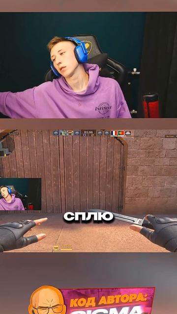 Мне конец от мамы...