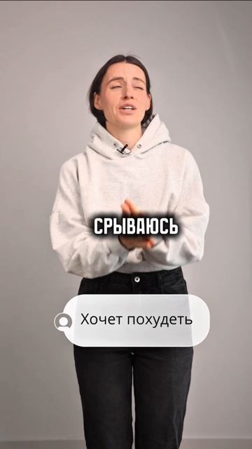 Как понять, что перед вами нутрициолог-мракобес?