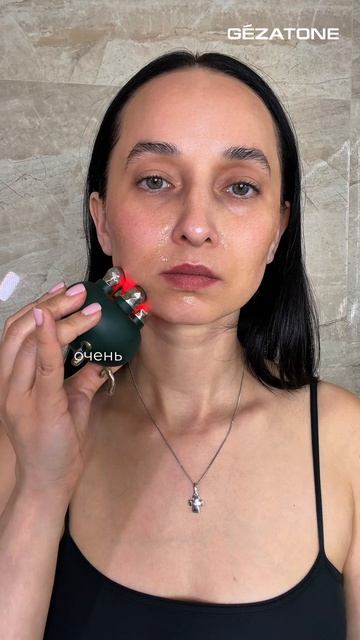 Аппарат для скульптурного массажа лица с RF лифтингом и EMS Biolift Neo m1501 Gezatone