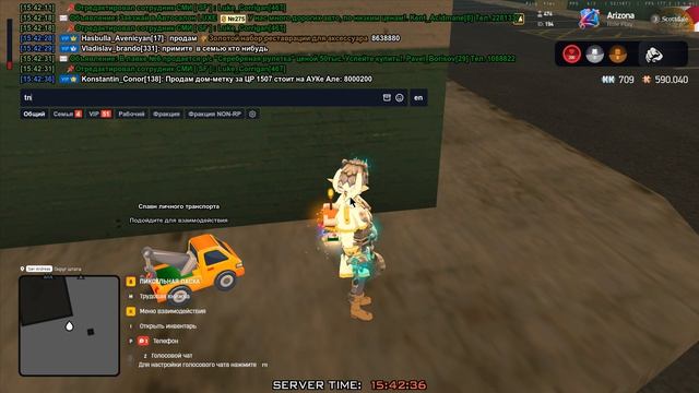 Grand Theft Auto  San Andreas 2026.04.22 - 15.42.17.01