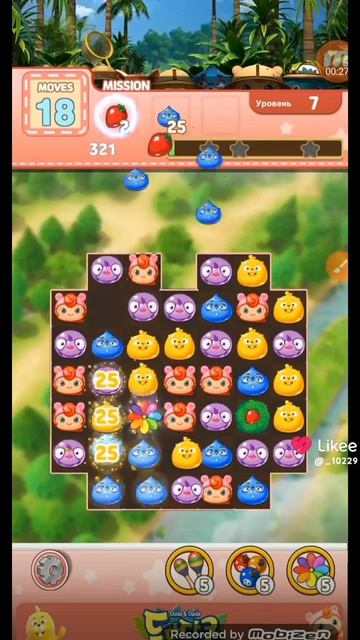 22-04-2026 dudadakung