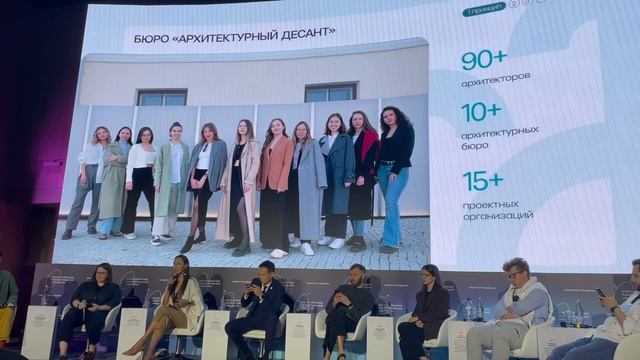 ТВОРЧЕСКАЯ (КРЕАТИВНАЯ) ЭКОНОМИКА, 2023