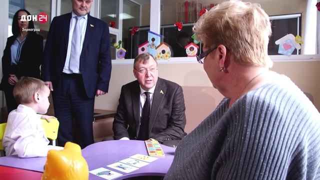 Забота в приоритете