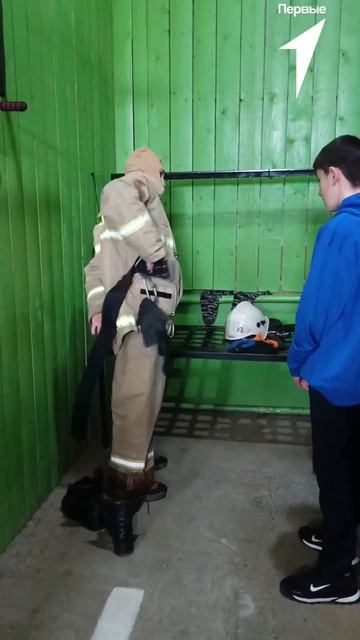 Движение Первых. Пожарные