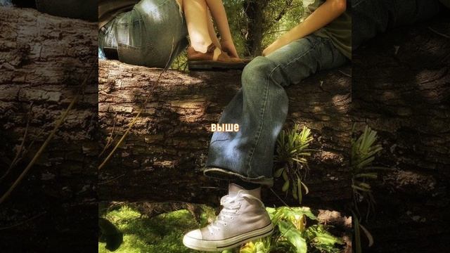 песни... хочется лето