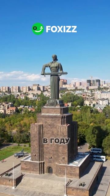 Граждане с паспортами РФ могут легально проживать в Армении до 180 дней в году.