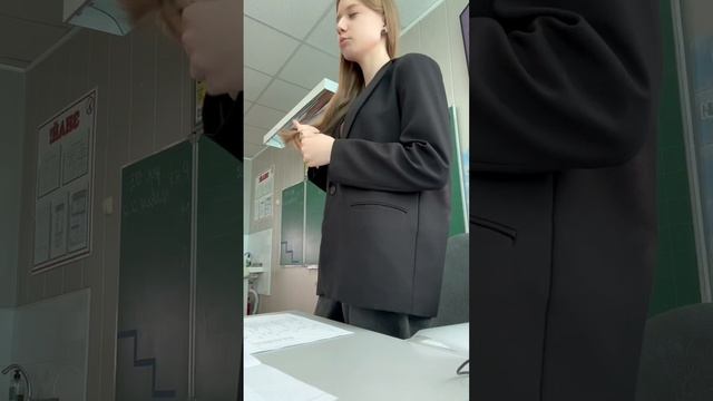 Математика 4 класс