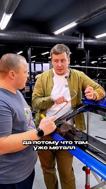 Шумоизоляция - затрудняет процесс удаления вмятины! PDR ДЕЛАЙРОВНО обучение москва ремонтавто