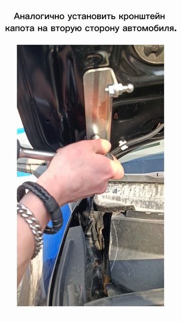 АМОРТИЗАТОРЫ ГАЗОВЫЕ УПОРЫ ДЛЯ КАПОТА АВТОМОБИЛЯ НА TOYOTA RAV4 2018 - 2026 XA50