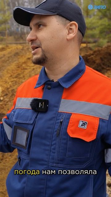 Отзыв дилера 'Тепло Урала' о септике БОС