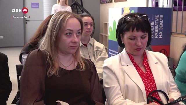 Итоги работы молодежи Донского региона