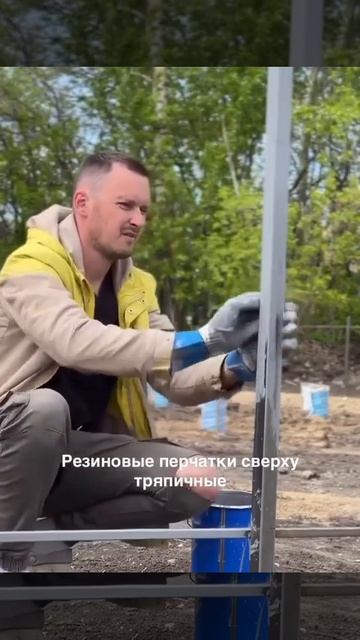 Дедовский метод покраски.

Лайфхак👌