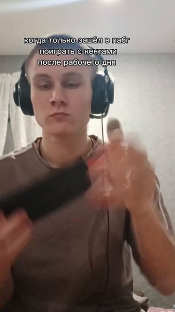 залетай в тгк IZEROXI