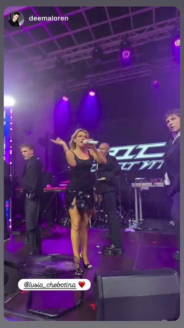 Люся Чеботина 😚