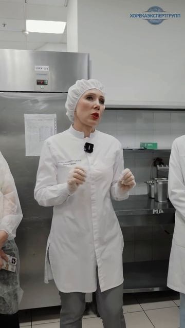 Учебный аудит по ХАССП