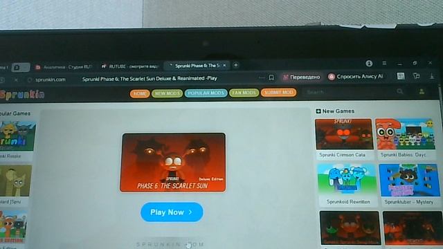 WIN_20260421_09_53_15_Pro