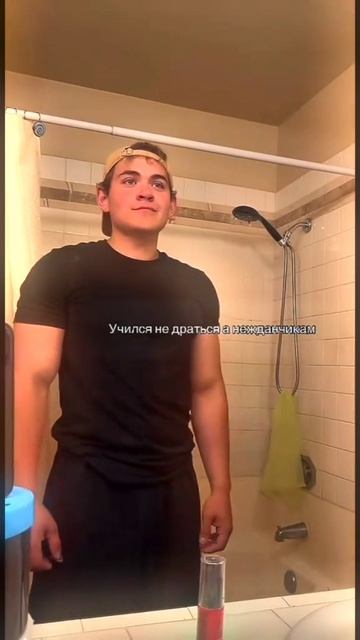 самый сильный